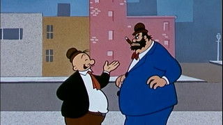 Going... Boing... Gone