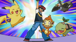 Smells Like Team Spirit!