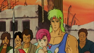 Forgive Me, My Sister! I Am Destined to Clash With The North Star!!