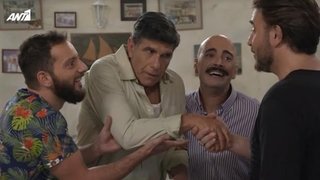 Episode 3