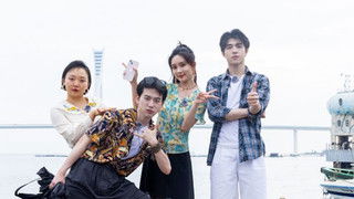 S2 EP1 Extra (Part 2)