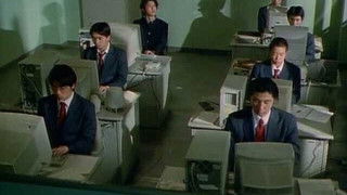 See Through It! The Mecha of Genius High