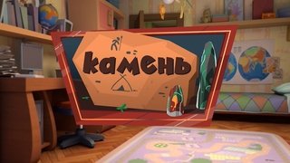 Episode 40