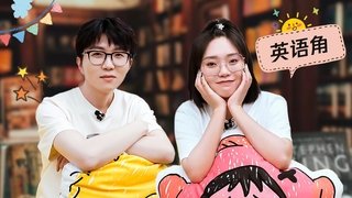 Between-Seasons Special Episode 2