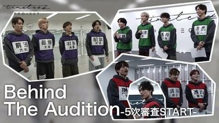 Episode 45