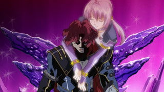 Super Heavy God, Second Coming