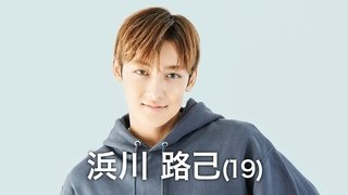Episode 86