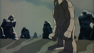 Ruler of the Rock Robots