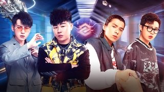 Episode 18