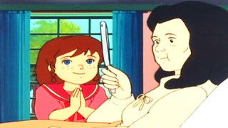 I Can't Leave You Alone