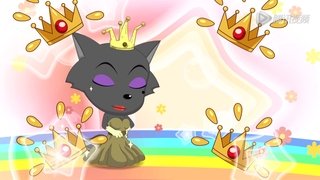 Episode 23