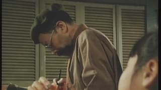 Strange Cooking Counterattack