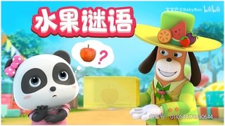 Episode 94