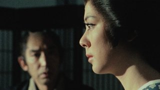 Episode 79