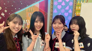 Gather Around, Airheads + Welcome, Airheads!