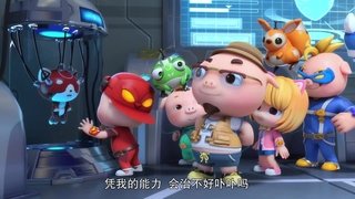 Episode 13