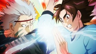 Conviction Concentrated in One's Fist