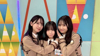 14th Single "Love yourself!" Hit Campaign!