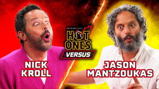 Nick Kroll vs. Jason Mantzoukas