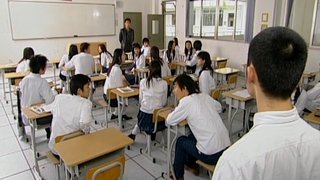 Episode 16