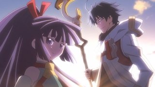 Akiba General Election