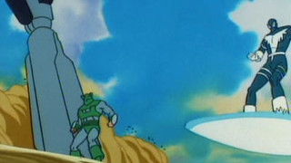 The Origin of the Mandarin