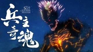 Episode 24