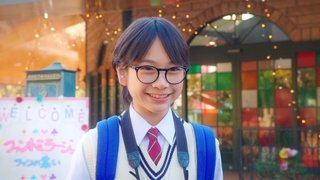 Episode 17