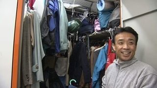 Trunk Rooms: Another Secret Room