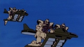 Behold! The Shrike Team