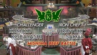 Sakai vs Kobayashi Kumiko (Mishima Beef Battle)