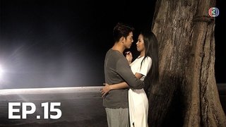 Episode 15