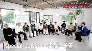 Episode 42