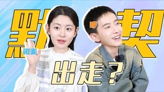 Episode 81