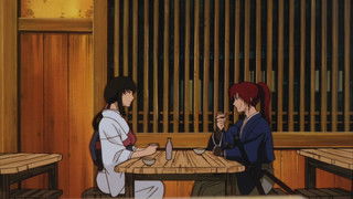 Trust & Betrayal: Act 2 - The Lost Cat