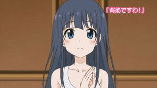 Jigoku no Training 3