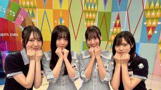 New Members Have Joined so Let's Do Some Academic Tests!