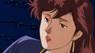 My Love For Tonight Only Cinderella Story in the City