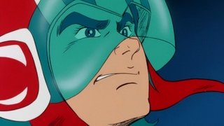 Commander Neros` Challenge