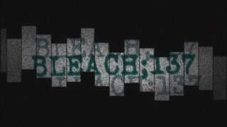 The Malicious Battle, Aizen's Trap