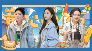 S4 · First Look EP4