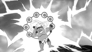 Denki Youkai