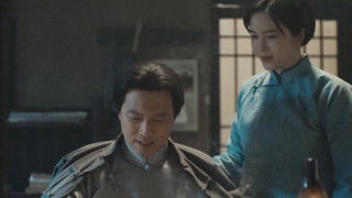 The Internationale (4)