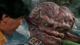 An Old Enemy? Hunter!