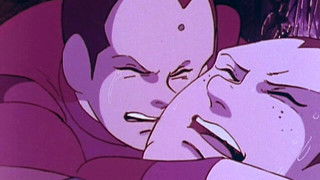 Legend Of the Space Forest