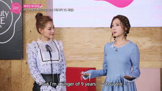 Top 5 cleansing products used by musical actresses