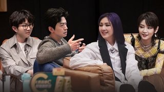 S1 First Look EP6