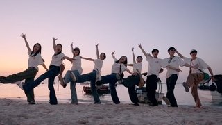 S6 · Special Program EP2
