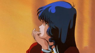 Miss Macross