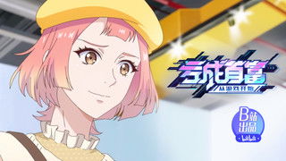 What It Feels Like to Refuse a 50 Million Investment